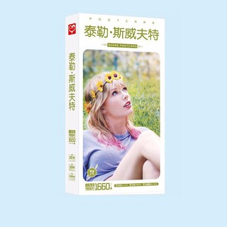 Hộp ảnh postcard TAYLOR SWIFT 1660 ảnh