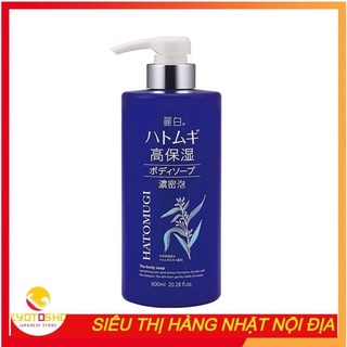 Sữa Tắm Dưỡng Ẩm Hatomugi The Body Soap 600ml