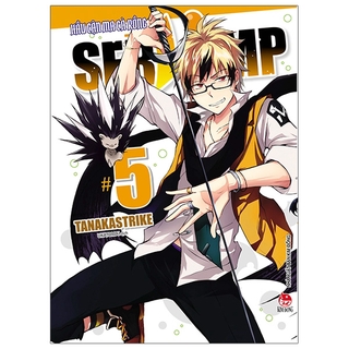 Sách Servamp - Hầu Cận Ma Cà Rồng - Tập 5