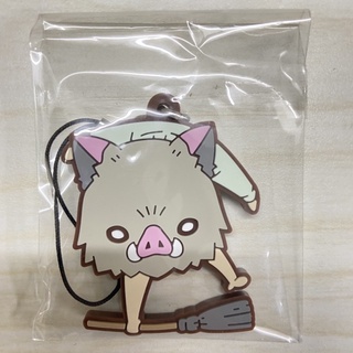 Móc Khoá Inosuke Kimetsu No Yaiba