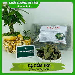[Giá Sỉ] 1kg Dạ Cẩm (Xanh, Thơm, Sạch)