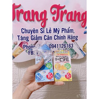 NHỎ MẮT NHẬT ROHTO VITA 40