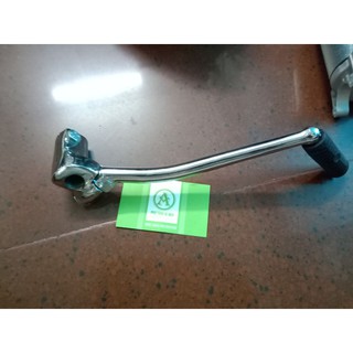 Giò đạp máy xe Lôi tốt ( hình chụp trực tiếp )