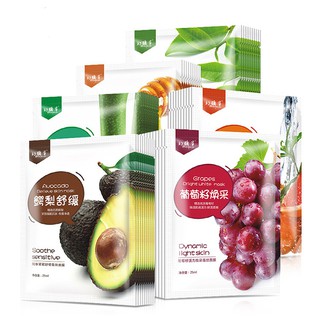 Mặt Nạ 6 Vị Huangyancao Dưỡng Ẩm Kiểm Soát Dầu Làm Săn Chắc Da Tinh Chất Cỏ Cây Thiên Nhiên