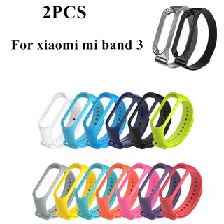 Combo 5 dây đeo thay thế dành cho Xiaomi Mi Band 3, Miband3 (giao màu ngẫu nhiên)