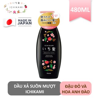 [ Mới ] Dầu xả Suôn Mượt Ichikami Nhật Bản 480g chính hãng