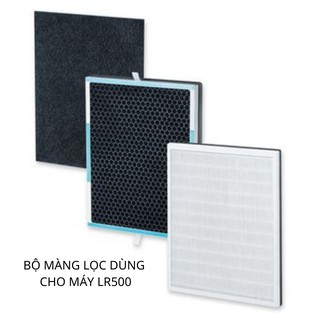 Bộ màng lọc dùng cho máy lọc không khí Beurer LR500