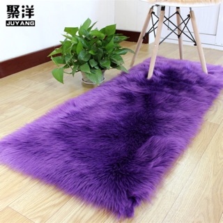 Thảm lông hồ ly màu tím (độc quyền)