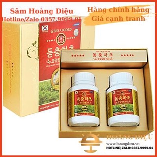 Sâm Hoàng Diệu - Viên đông trùng hạ thảo Bio Hàn Quốc Hộp 2 lọ 120 viên