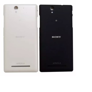 Nắp lưng Sony Xperia C3 hàng sịn giá rẻ