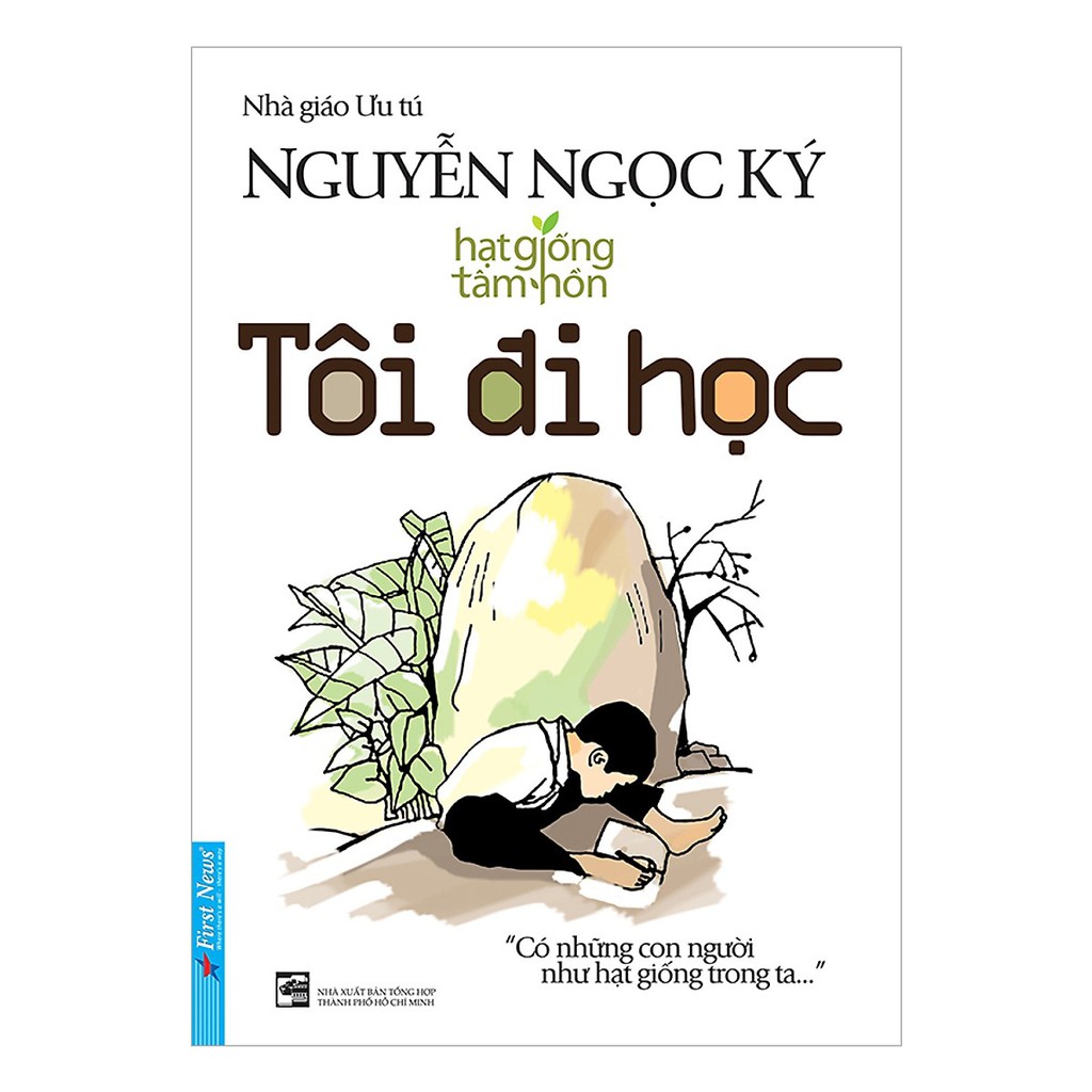 Sách - Tôi đi học ( tái bản )