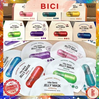 (Mẫu Mới) Mặt Nạ BANOBAGI Vita Genic Jelly Mask Wrinkle Improvement &amp; Brightening Vitamin Up 50,000ppm - 7 Loại