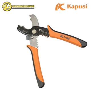 Kìm cắt dây đa năng cao cấp Kapusi 7inch/175mm (Cắt cáp-Tuốt dây)