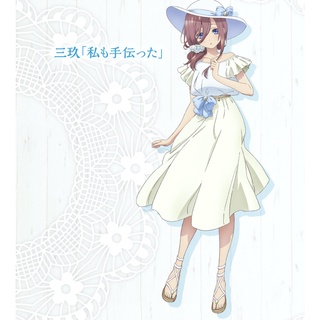 [ Ora Ora ] [ Hàng Có Sẵn ] Mô hình Figure chính hãng Nhật - Nakano Miku One Piece Dress - Gotoubun no Hanayome ∬