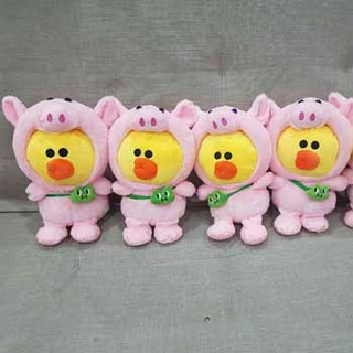 Gấu Bông Vịt Sally Cosplay Heo Hồng (30 Cm) Gb148