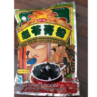 Quy Linh Cao 12 gói x 10gr