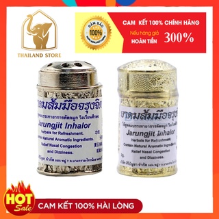 Dầu Xoang Bạc -Vàng Jarungjit Inhalor[CHÍNH HÃNG]Thái Lan