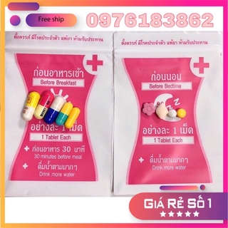 Viên Giảm Cân Vip 9 YANHEE Hoa Tím  ✅ 9 Viên/ Ngày ✅ - Cam Kết Giảm