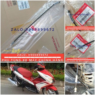 Dây mở nắp bình xăng AIR BLADE (-10%)