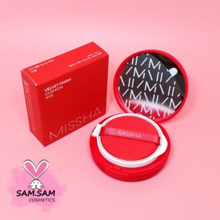 Phấn Nước Missha Velvet Finish Cushion