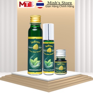 Dầu Bồ Đề Nước Thái Lan 5ml / 8ml / 24ml Chính Hãng