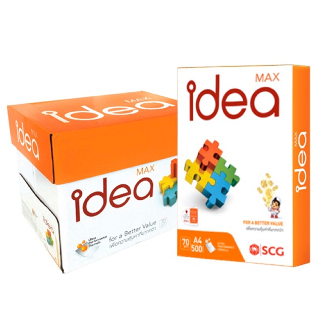 Giấy A4 Idea 70 gsm