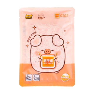 PK971 Miếng Dán Giữ Nhiệt Làm Ấm Cơ Thể Cho Mùa Đông/Miếng dán giảm đau bụng (1 miếng) hình heo hồng ngộ nghĩnh