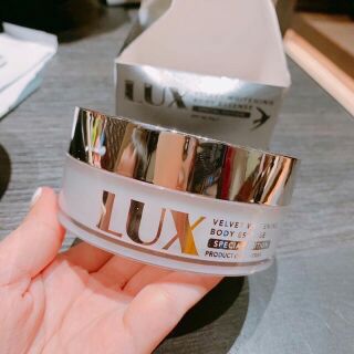 Kem body lux chính hãng