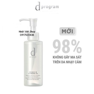 Dầu tẩy trang D Program Essence In Cleansing Oil 120ml