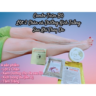 [COMBO 4 SP] Liệu Trình Lột Thay Da Sinh Học Cozy - set 2 Chân ( lột da, kem dưỡng, kích bong da chết, Tắm trắng)