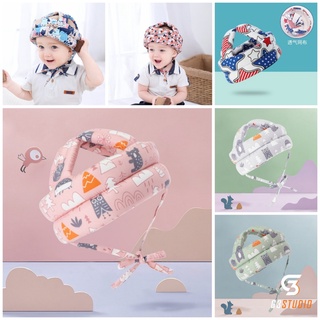 <<Buôn Sỉ>>Mũ Bảo Hiểm Cho Bé 7 Tháng Đến 4 Tuổi