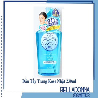 [Chuẩn Auth] Dầu tẩy trang Kose Softymo Selected Plant Extract Speedy Cleansing Liquid 230ml