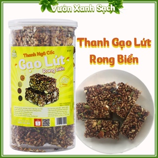Rong biển - Thanh gạo lứt - Thanh  Ngũ cốc - Ăn Chay - Thanh Ăn Sáng Siêu - Hạt dinh dưỡng năng lượng - Hộp 7 thanh