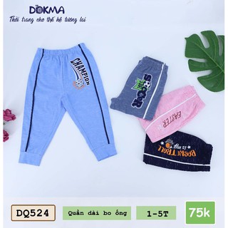 [Dokma]Quần dài bo ống DQ524