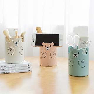 Cá Chép - Ống đựng bút gấu cute đa năng