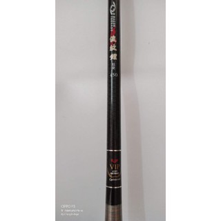 Cần câu tay Câu Đơn Câu Đài Bowenli