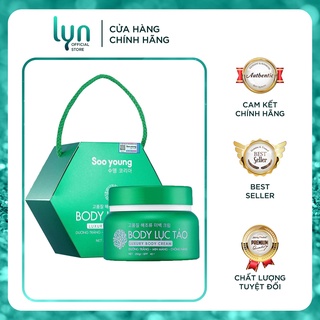 [Chính hãng] Kem Body Lục Tảo Soo Young