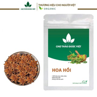 100gr Hoa Hồi (Thơm, Đẹp)