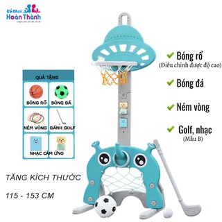 Đồ chơi bóng rổ cho bé Hoàn Thành có thể nâng lên hạ xuống, kèm golf cho trẻ em từ 1 đến 6 tuổi