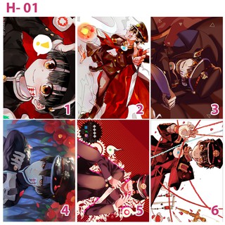 Poster (Tranh dán tường) anime manga Jinbaku Shounen Hanako-Kun - Ác Quỷ Trong Nhà Vệ Sinh