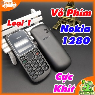 [Loại 1] Vỏ phím Nokia 1280 ZIN Linh Kiện
