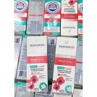 Kem dưỡng mắt xóa bọng và thâm quầng mắt Novosvit