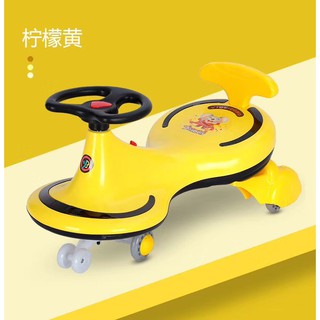 Xe lắc chòi chân cao cấp có họa tiết có tựa có nhạc mar 965 xlt