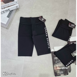 QUẦN LEGGING ĐÙI UMI GEL BỤNG TRƠN , VIỀN CHỮ , CHỮ C