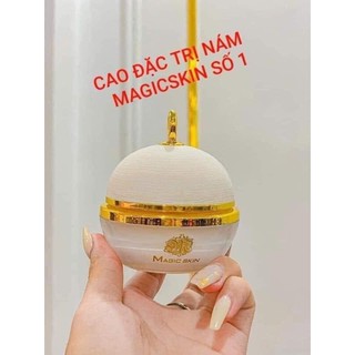 Hủ to 40gram Cao nám cốt thông đỏ Magic Skin Hoàng Cung