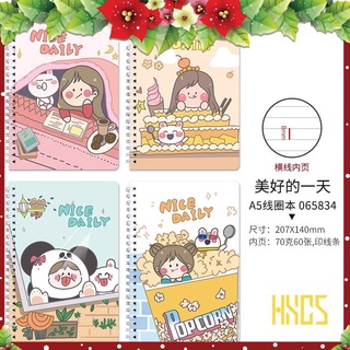 SỔ LÒ XO A5 NICE DAILY, SỔ TAY KẺ NGANG, kích thước A5 - 140x207mm, 120 trang.