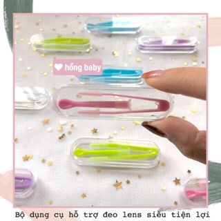 Bộ dụng cụ gắp lens và khay đựng