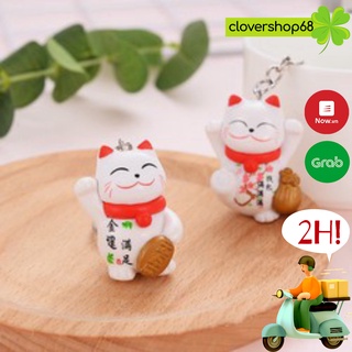 Móc khóa mèo thần tài may mắn Clovershop68