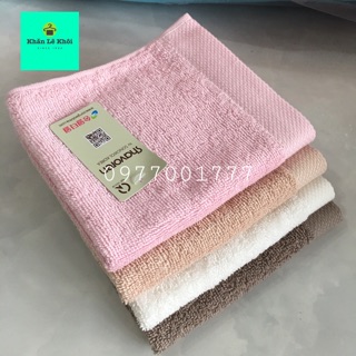 Khăn mặt Songwol chính hãng 100% cotton 30x34cm Nhiều màu - SH HIVE30
