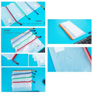 Túi Lưới A5.5 M&amp;G ADMN4285 (KT: 235x115mm)